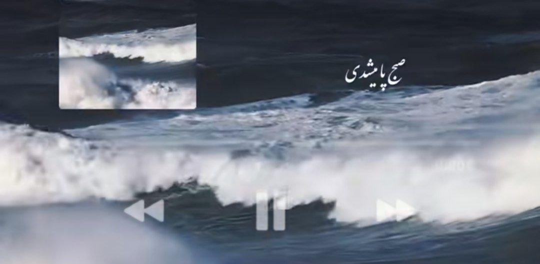 صبح پا میشدی با موزیک خودم ریمیکس اینستا